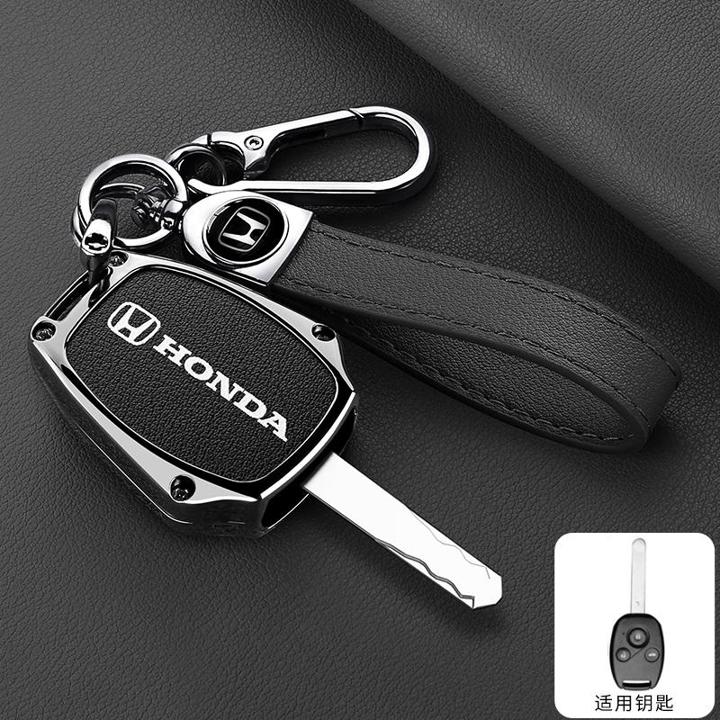 bzsh4 Leather Zinc Alloy Car Key Case Cover Shell For Honda CR-V Civic Insight Fit SRV FRV Chord 7 Jazz Gr8 150 R Motorcycle Accessory
