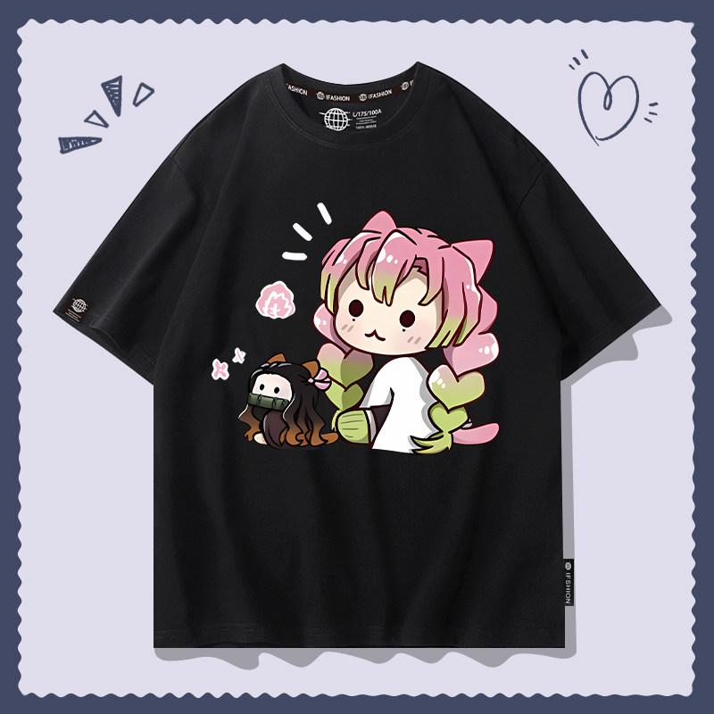 

Ghost Killing Blade Animation Midouzi Animation Anime Peripheral Cartoon Printing Unisexs and Womens Fashion Leisure Tshirts 3XL