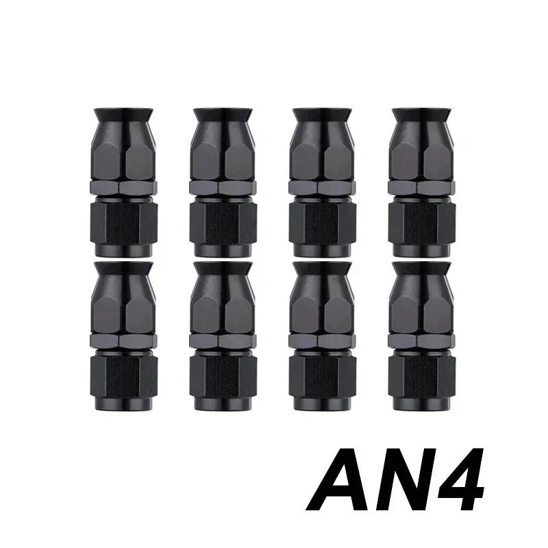 

8X 3AN 4AN 6AN 8AN 10AN 12AN Straight 0 45 90 180 Degree Swivel Hose End Fittings Adapter For PTFE E85 Oil Fuel Gas Line Black 8PCS AN4 Straight