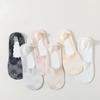 Soft Mesh Invisible Socks Cotton Boat Socks New Lace Socks