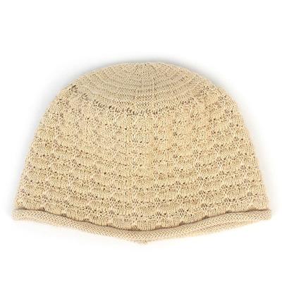 Universelle Chemie Cool Knit Beige Mütze
