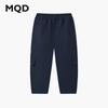 Pantalon cargo ample pour garçon MQD