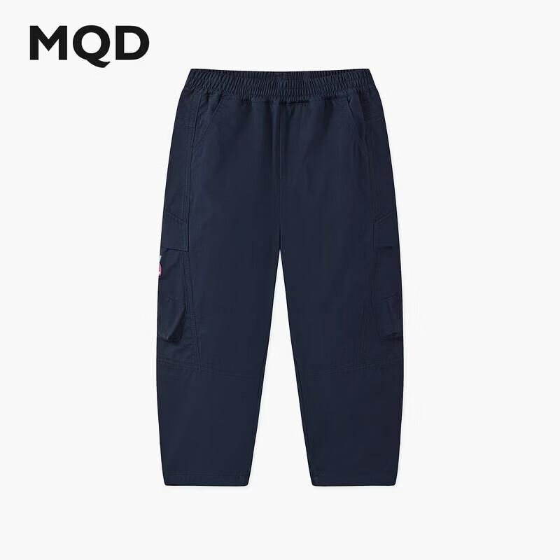 Pantalon cargo ample pour garçon MQD