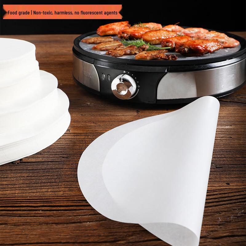

OIMG Round Air Fryer & BBQ Grill Paper Liners