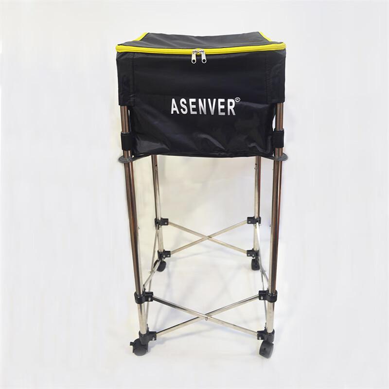 Aisenwei Tennis Ball Collection Cart