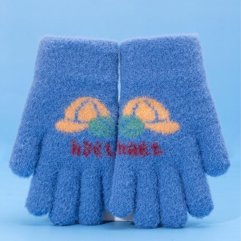 Boys  Winter Warm Knit Gloves
