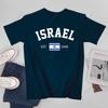 Unisex Unisex Israel EST1948 Independence Day Tshirt Tees T Shirts WoUnisex Boys 100 Cotton TShirt