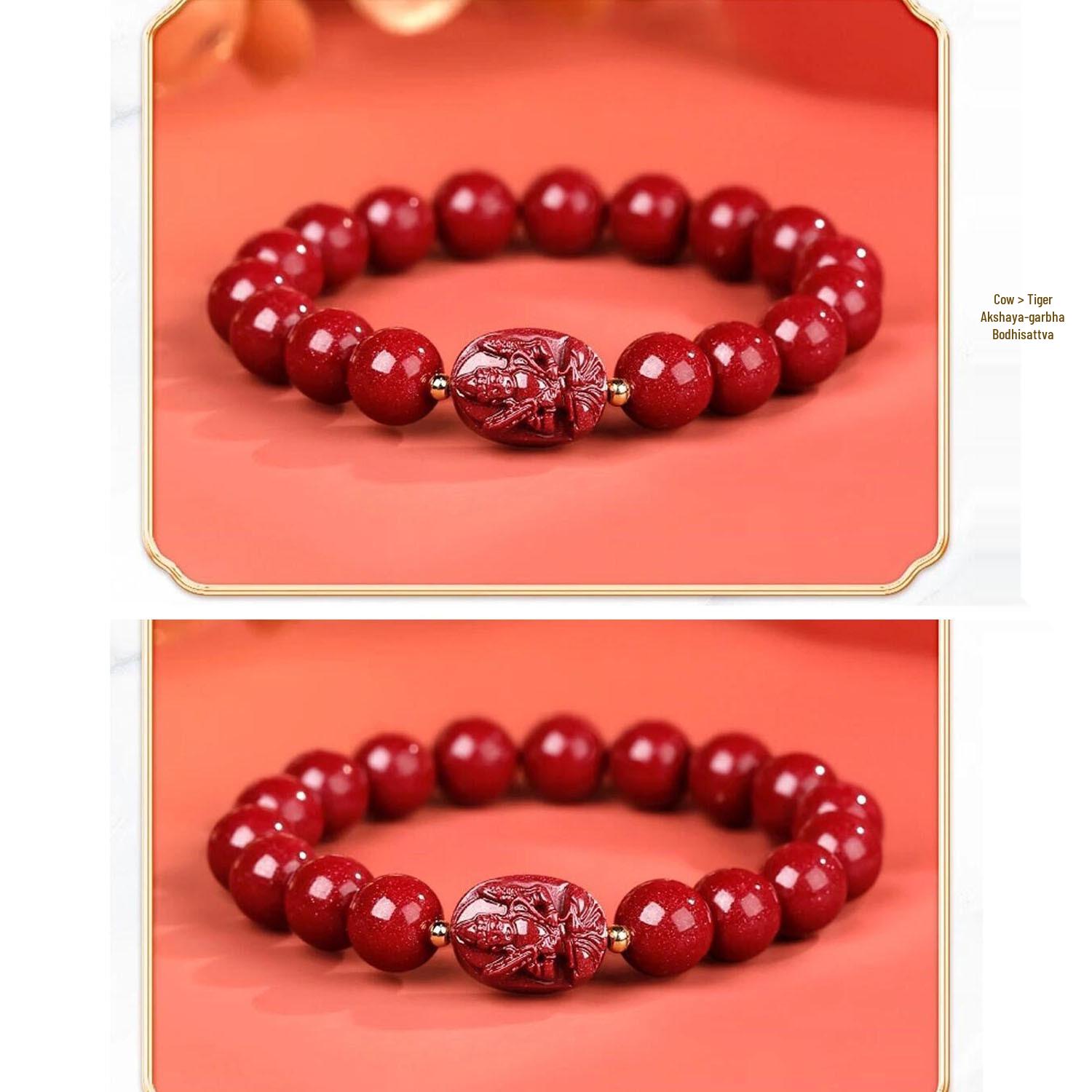 Cinnabar Zodiac Guardian Bracelet - Purple Gold Sand Buddha Ornament for Luck 8mm Bead, High Purity Cinnabar (75%-80%)