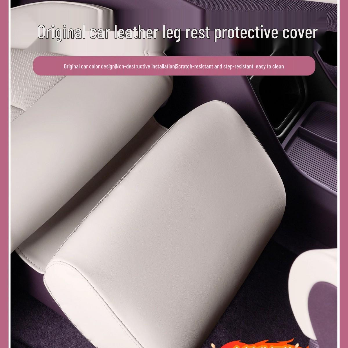 

Xiaomi YU7 Front Seat Leg Rest Cover & Footrest Protector Iris Purple Gray