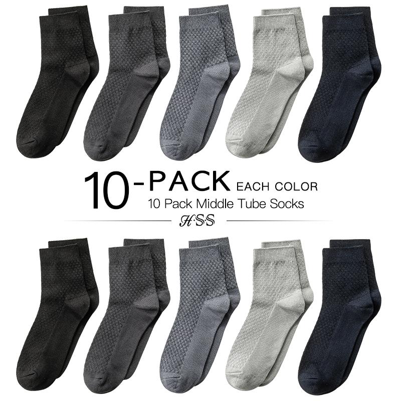 HSS 10 Pairs/Lot Men Bamboo Socks Soft Breathable Summer Winter Long Socks Black Business Casual Man Low Socks Big Size EU38-44