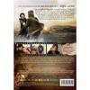 Die Prüfung DVD