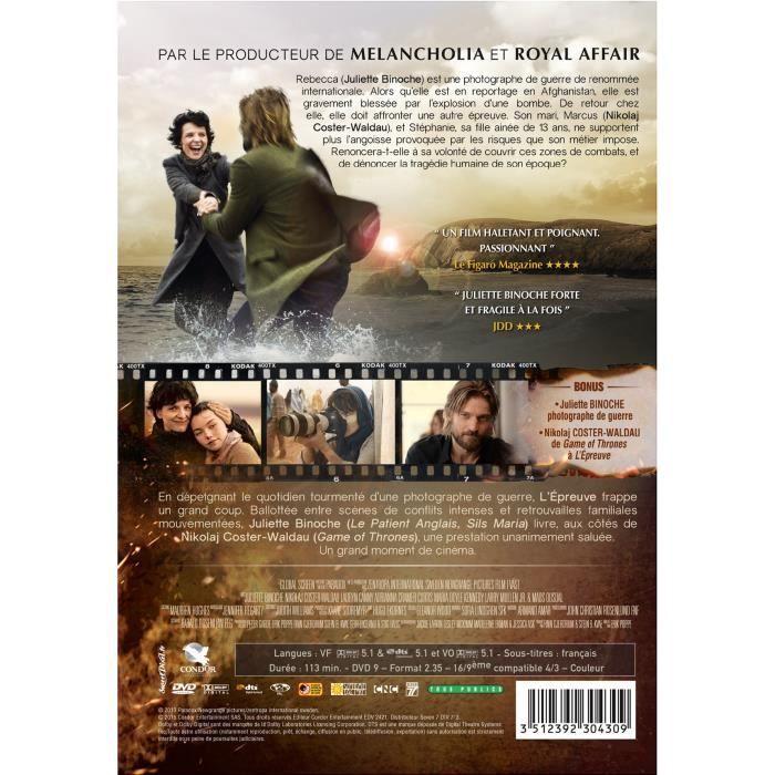 Die Prüfung DVD