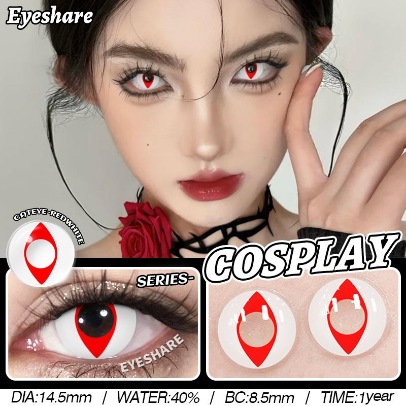 1 Pair Halloween Color Contact Lenses for Eyes Red Cosplay Eyes Lens White Multicolored Lenses Yearly Blakc Lenses