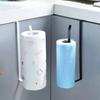Kitchen Paper Towel Rack Holder Tissue Hanger Toilet Roll Paper Hanger Cabinet No Punching Storage Bathroom Accessories