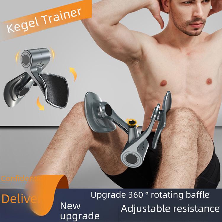 Oudao Adjustable Strength Kegel and Pelvic Floor Exerciser