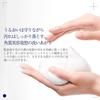 TAKAMI Face Foam Rich foam facial Provides pore and exfoliation contains and is suitable for dry and sensitive 80g cleanser. care, skin-beautifying
