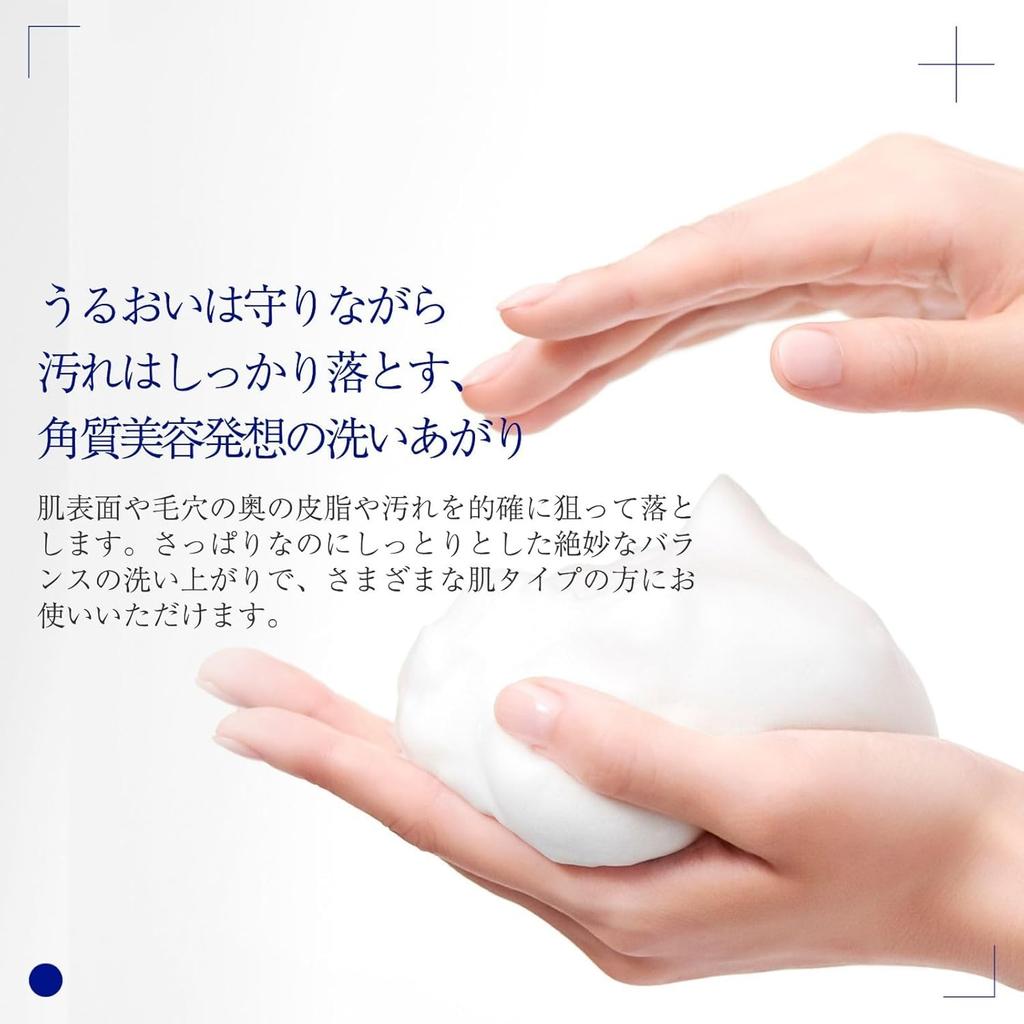TAKAMI Face Foam Rich foam facial Provides pore and exfoliation contains and is suitable for dry and sensitive 80g cleanser. care, skin-beautifying