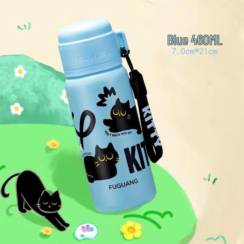 FUGUANG Lucky Cat Double-Drink Portable Water Bottle