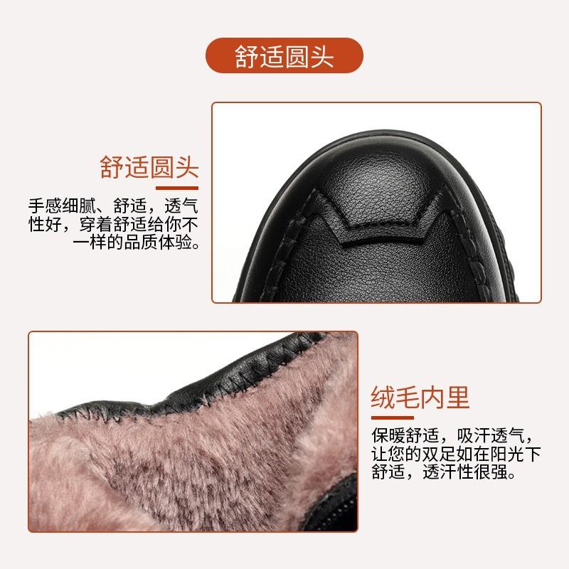 Martin Stiefel Damen Samt Plateau Stiefel neue Herbst- und Winterleder flache Lederschuhe Baumwollschuhe Stiefeletten