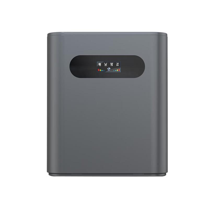 LISM 600G Large Flow Water Purifier