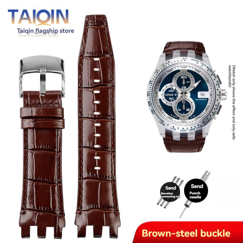 

Для Swatch SVGK403 SVGK407 SVGB400 SVGB402 SVGB408 Ремінець для годинника зі справжньої шкіри 22 мм Чоловічий Браслет Ремінець Аксесуари 22mm