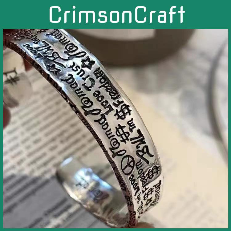 Stylish Vintage Graffiti Bracelet Unisex Allmatch Design Feel Highend