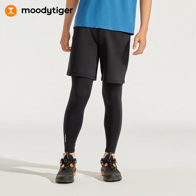Moodytiger Boys  Summer Sun Protection Quick-Dry Sports Leggings 170