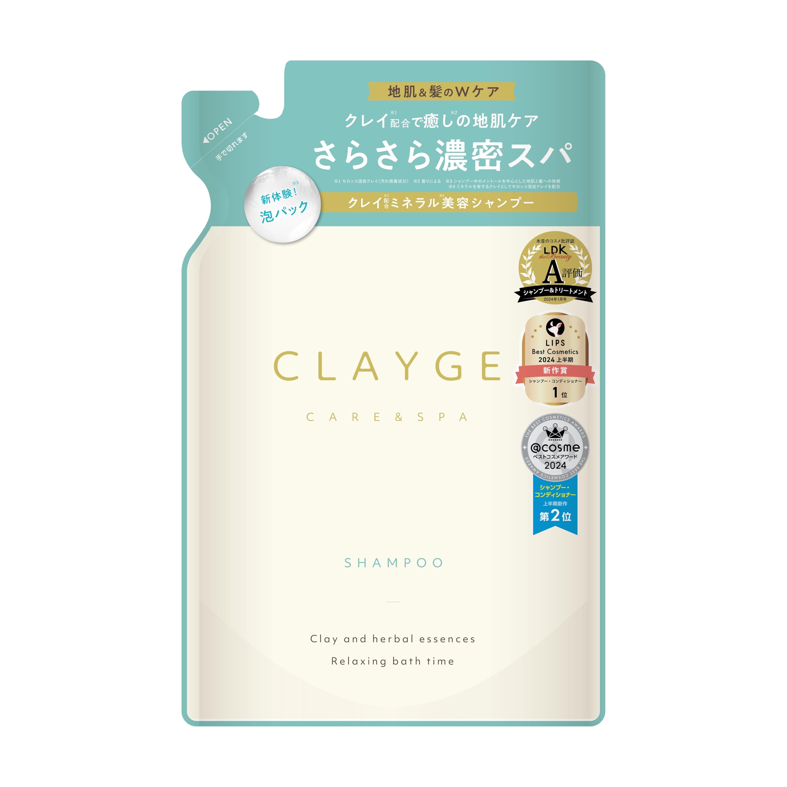 

CLAYGE Courreges Shampoo SR Smooth and smooth Floral musk scent Refill 400ml