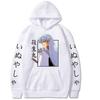 Inuyasha Sesshomaru Autumn Winter Fashion New Hoodie Streetwear Casual Sweatshirt Long Sleeve Harajuku Anime