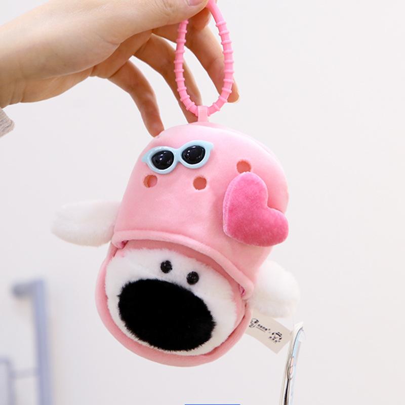 

Big Nose Dog Slipper Plush Toy Pendant Fashion Cute Bag Decoration Gift Holiday рожевий