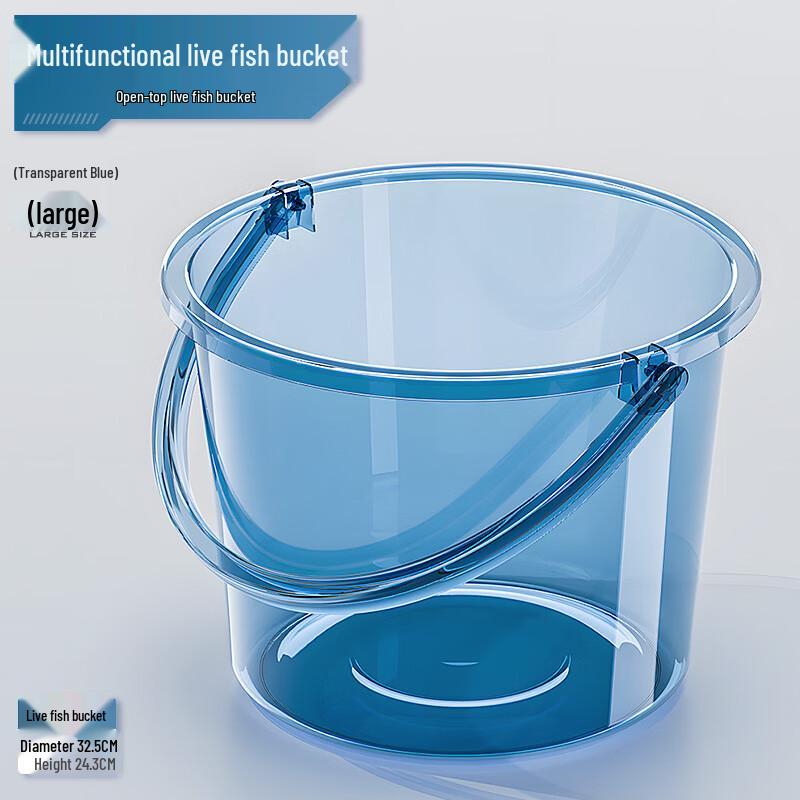 Hanyou Portable Fishing and Water Storage Bucket (2-Pack)