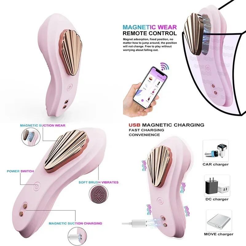 G Point Vibrator Tongue Is For Women Fox Plug Telescopic Dildo Pocket Pussy Sexetoys Couple Big Butt Sex Machine Man Gag Toys