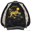 [Yoshida Yu] Reversible Sukajan Jacket, 2-Way Japanese Tiger Embroidery Long Sleeve Souvenir Bomber Outerwear, Black, size L