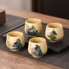 Kiln Change Master Cup Tea Cup Merchandise Wusheng Guan Yu Meditation Cup Household Coarse Pottery Single Cup Tea Cup