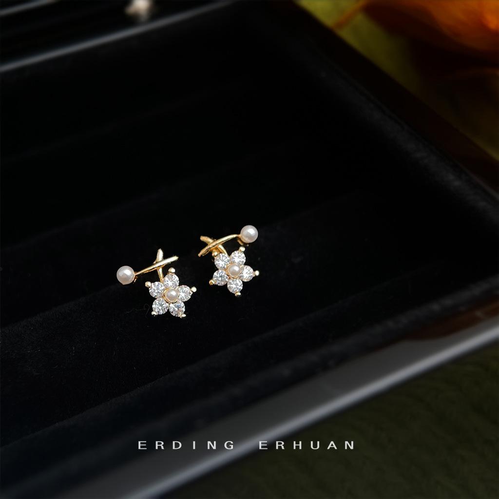 Mini Edition~ Zircon Small Flower Needle Plated 14K Sweet Simple Light Luxury Commuter Earrings
