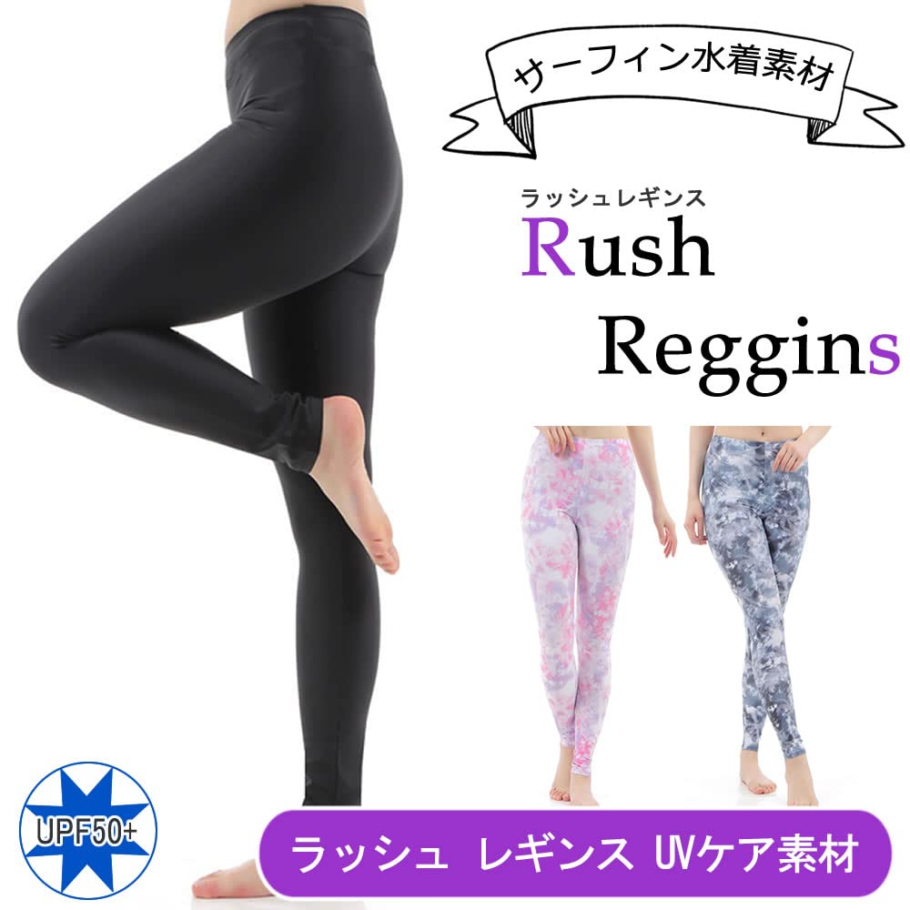 AQUAFAIRY Rash Guard Plavky UPF 50 UV Střední Dámské Legíny, Legíny, Punčocháče, Ochrana, Obojživelné, 4směrný Plavkový Streč, NS1200, Černá,