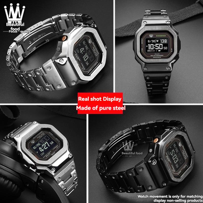 Per Casio G-SHOCK Serie Quadrato Piccolo 3516 DW-H5600MB Cassa Metallica Modificata Scocca in Acciaio Inossidabile Cinturino in Acciaio Inossidabile Set Metallico