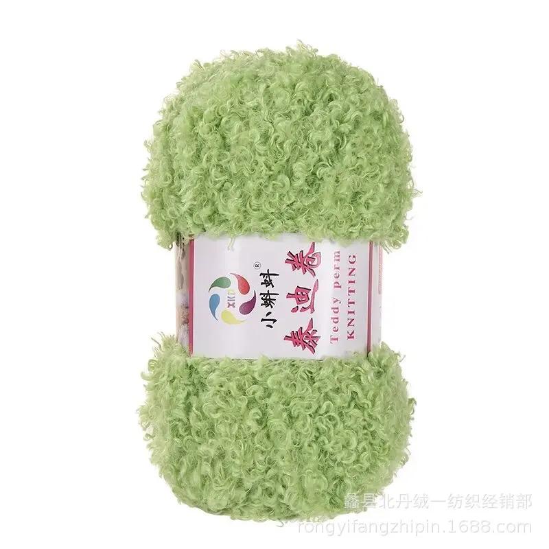 1Pcs 100g Teddy Yarn Wool Loop Yarn, Yarn Ball, Velvet Towel Yarn Handmade DIY Weaving Bag Self Weaving