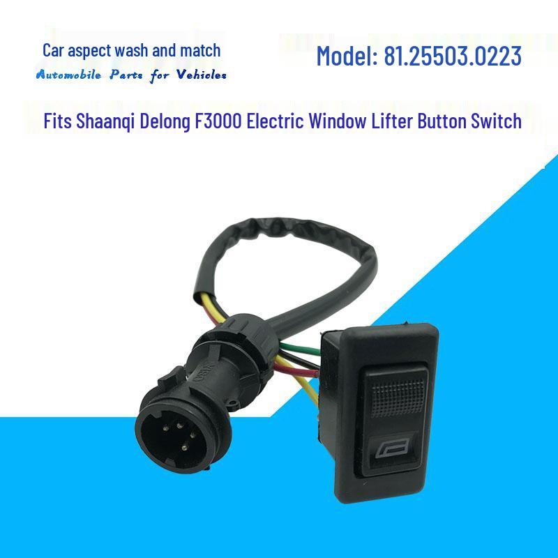 Shaanxi Auto Delong F3000 Electric Window Lift Switch 81.25503.0223 Vehicle aspect