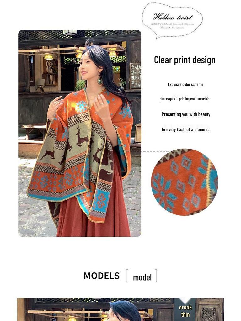 Ethnischer Stil Doppelseitiger Kaschmir-ähnlicher Schal Umhang für Herbst und Winter