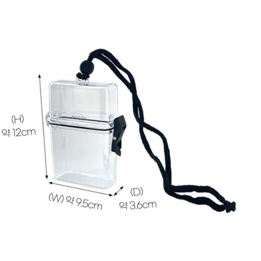 Market Plan Portable Transparent Photocard Case 2-piece Set, Transparent, 1 Set