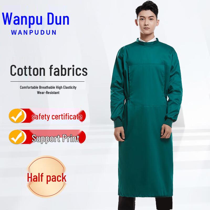 Wanpu Dun Pure Cotton Reversible Short Sleeve Surgical Scrub Top M