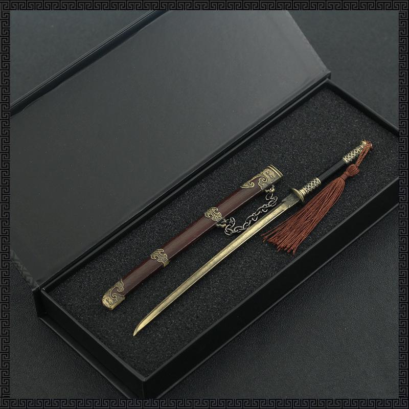 Chinese Sword Model Craft Toy, [Seedling Knife ], 22 cm (8.66 inches), Zinc Alloy, Metal Blade, Not Sharp, with Scabbard