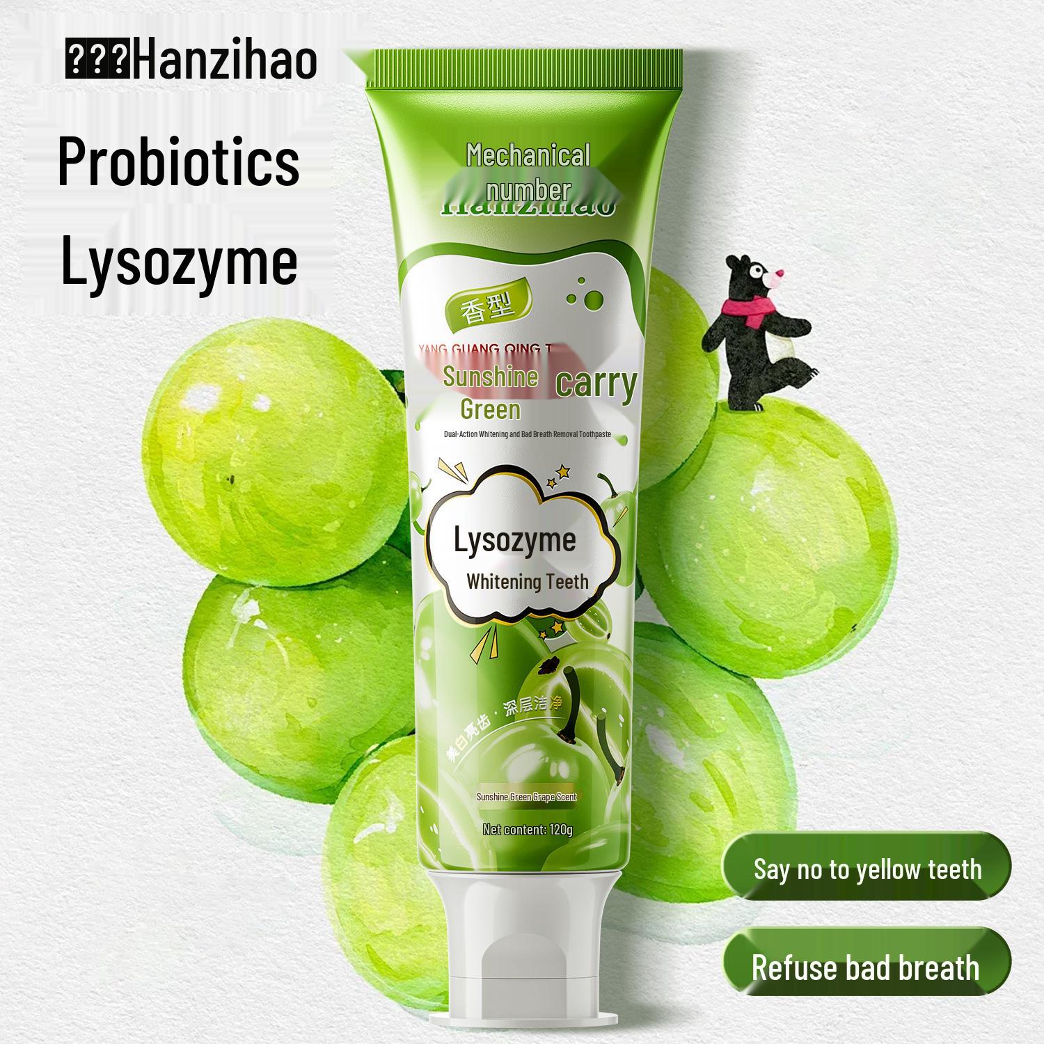 Jian Zi Hao Probiotic Whitening Toothpaste - Green Grape Flavor, Removes Stains & Bad Breath.