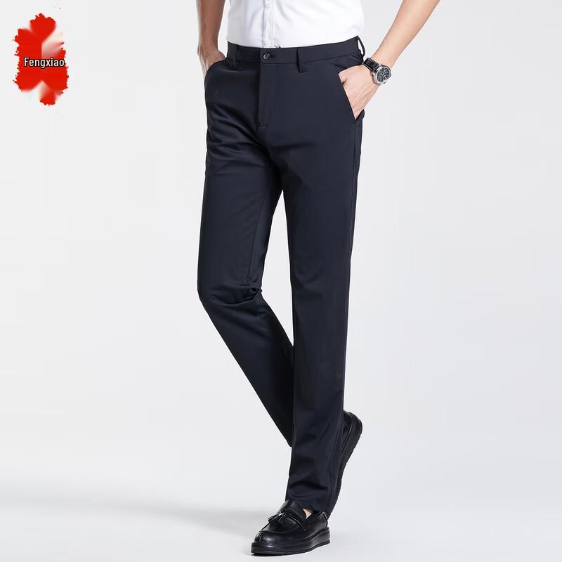 Men's Business Casual Straight-Fit Suit Pants