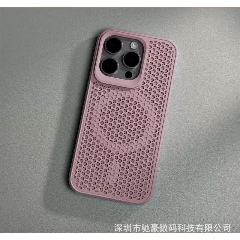 Summer heat dissipation is suitable for iPhone17 creative honeycomb hollow magnetic suction Apple 16 matte anti-drop 15 all-inclusive anti-drop