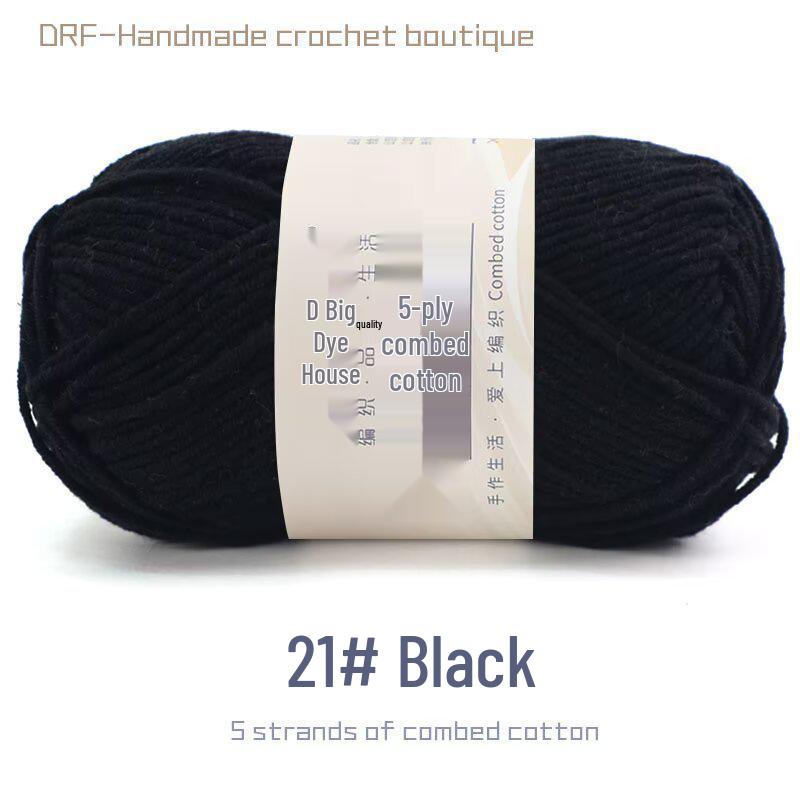 5-Strand Combed Milk Cotton Yarn for DIY Knitting - Baby Blankets, Doll, Scarf Material.
