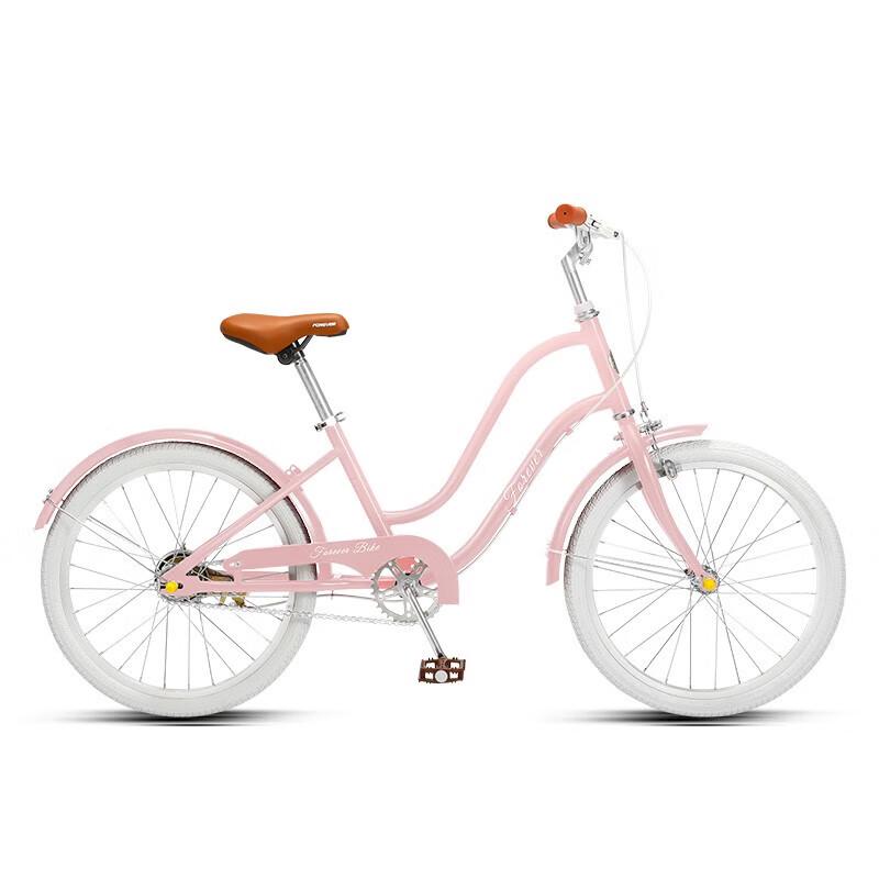 Forever Xinyihe Series Youth Bicycle