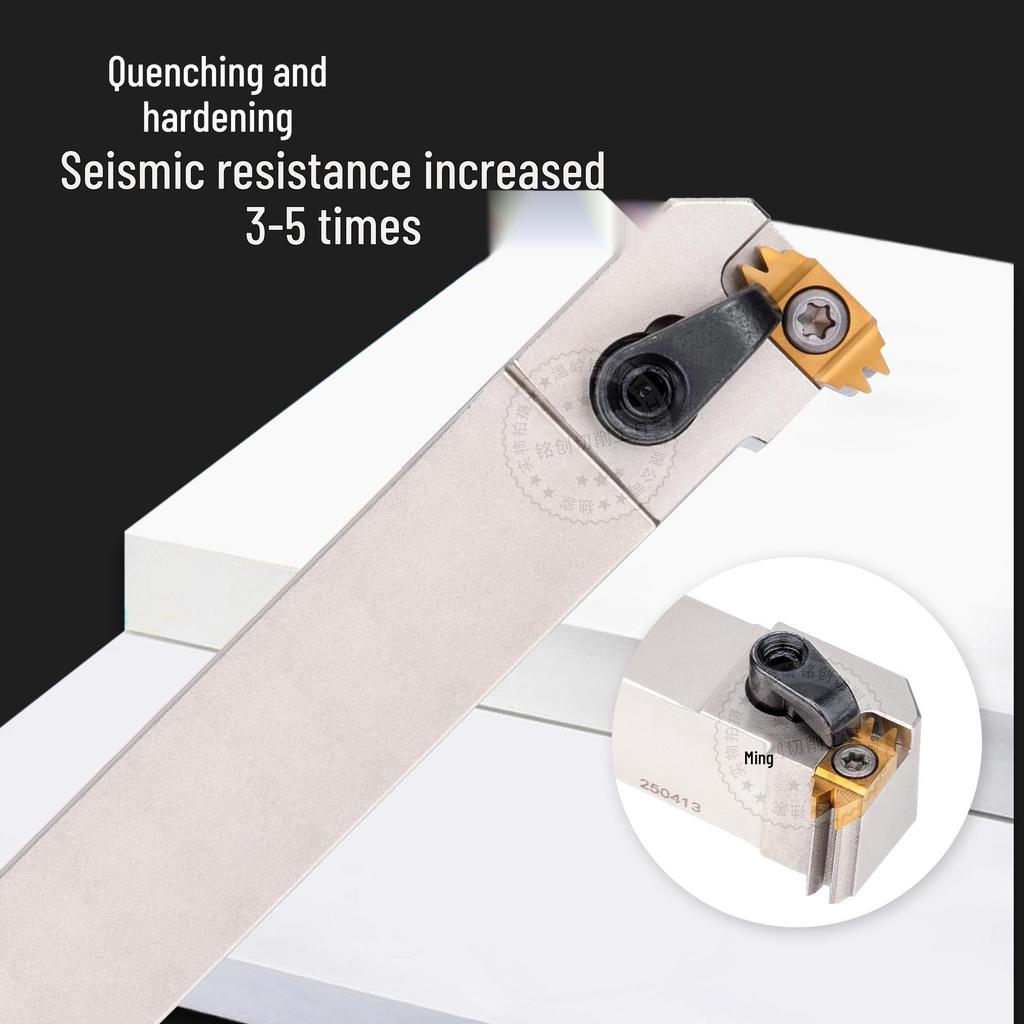 40° CNC Lathe Tool Holder Double Tooth Pulley for Quenched Cast Iron and Steel Parts (2.34/3.56)