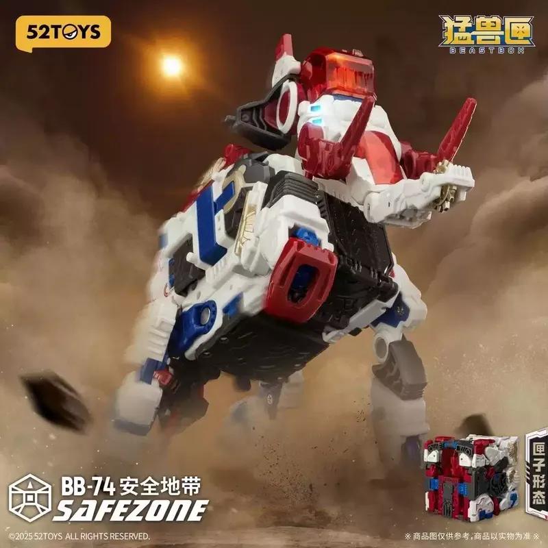 52Toys Beast Box Alien 2.0 Safe Zone Bb73 Dead Ants Holding Animal Mecha Deformation Model Toy Ornaments Holiday Gifts